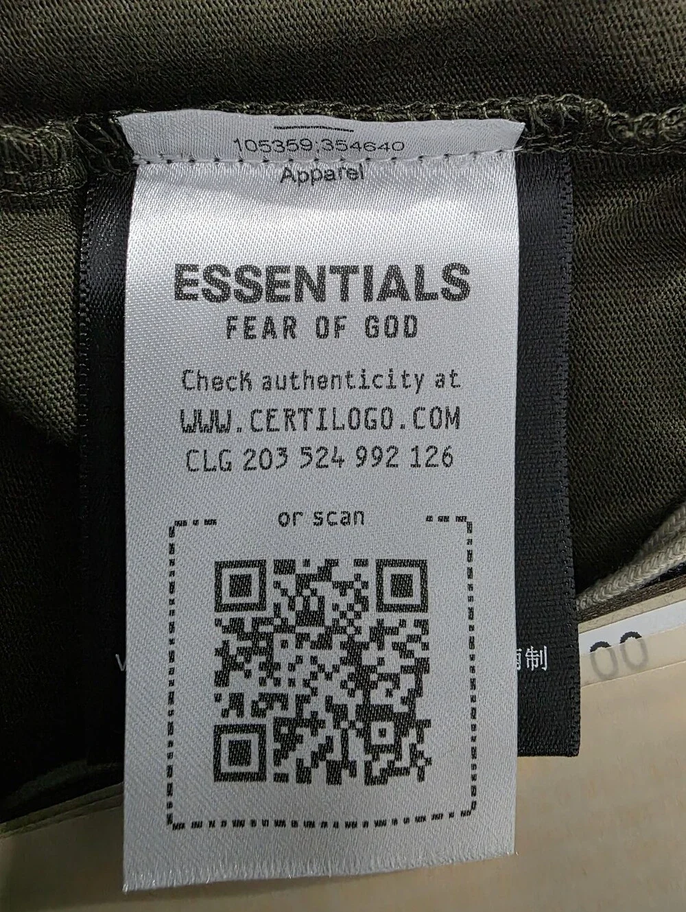 NWT Oversized Fear of God Essentials Kids Cotton Crew Neck Tee Sz 12 Military
